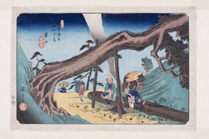 N° 33, Motoyama (estampe sur bois en couleur)