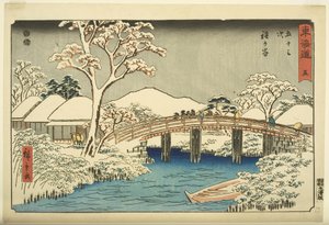 No. 5, Hodogaya : La rivière Katabira et le pont Katabira