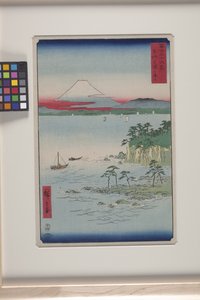 Sur la mer à Miura dans la province de Sagami
