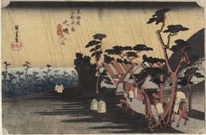 La Pluie de la Princesse Tora, O_iso, c. 1833