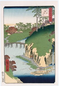 Rivière des cascades, Oji, de la série "Cent vues des lieux célèbres d