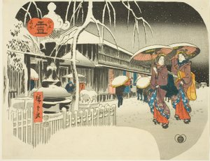 Neige (Yuki), de la série "Lieux célèbres d