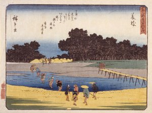 Station 23, Fujieda - Ando or Utagawa Hiroshige