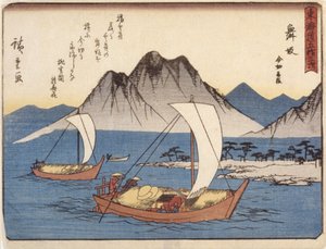 Station 31, Maisaka - Ando or Utagawa Hiroshige