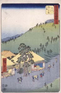 Station 34, Futakawa; Série Kyoka Tokaido