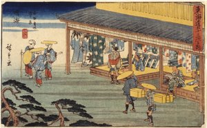 Station 41, Narumi - Ando or Utagawa Hiroshige