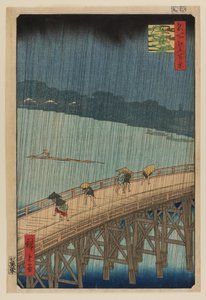 Douche soudaine sur le pont Shin Ohashi et Atake - Ando or Utagawa Hiroshige