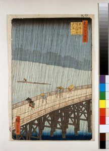 Douche soudaine au pont Ōhashi, Atake - Ando or Utagawa Hiroshige