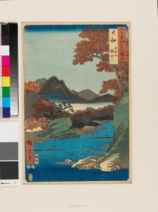 Montagnes Tatsuta et rivière Tatsuta - Ando or Utagawa Hiroshige