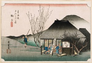 La célèbre maison de thé à Mariko, de la série "Les cinquante-trois stations du Tokaido", c.1834