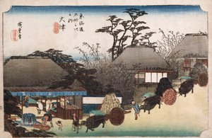 Maison de thé du puits courant, Ōtsu, de la série "Les cinquante-trois stations du Tōkaidō"