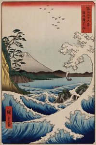 La mer au large de Satta dans la province de Suruga, de la série "Les trente-six vues du mont Fuji" - Ando or Utagawa Hiroshige