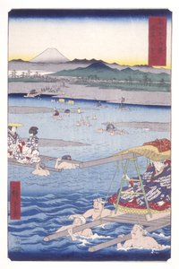 La rivière Ōi entre les provinces de Suruga et Tōtomi
