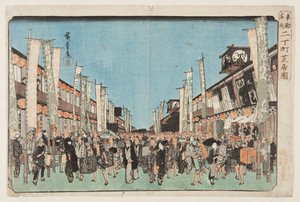 Théâtres à Nichōmachi