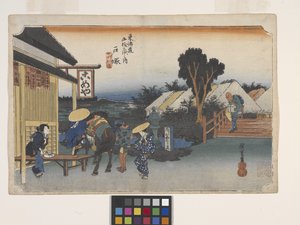 Totsuka, Motomachi-Betsudo