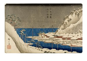 Uraga dans la neige, période Edo - Ando or Utagawa Hiroshige