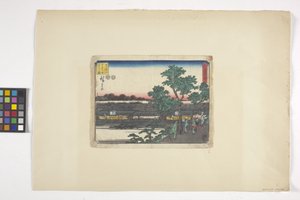 Vue de Saruwakacho depuis Matsuchiyama