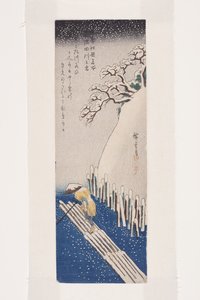 Hiver : Neige sur la rivière Sumida