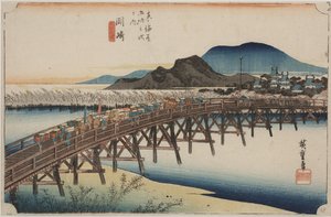 Pont de Yahagi