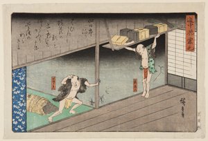 Ville de Yokkai - Ando or Utagawa Hiroshige