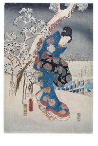  - Ando or Utagawa and Toyokuni Utagawa III (Kunisada) (1786-1864) Hiroshige