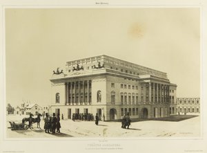 Le théâtre Alexandrinsky à Saint-Pétersbourg, vers 1840 - Andre Durand