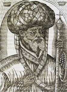 Prêtre abyssin, tiré de Cosmologie Universelle, par André Thevet (1504-1592), gravure - Andre Thevet