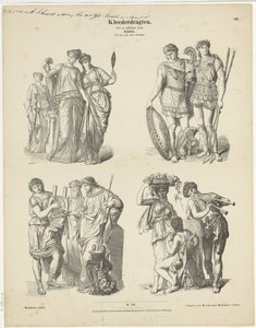 Vêtements / Vingt-quatrième plaque. / Grecs. / De l