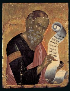 Saint Jean le Théologien, écrivant ses révélations sur un parchemin ouvert - Andreas Rico