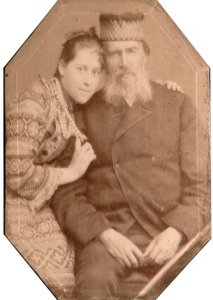 Yakov Petrovich Polonsky, poète russe, années 1880 - Andrei Osipovich Karelin