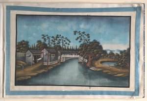  - Anglo-Chinese School