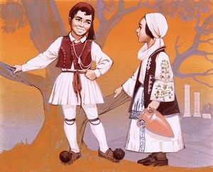 Enfants grecs dans leur costume national