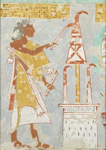 Copie de peinture murale, tombe privée 296 de Nefersekhemru, Thèbes, harpiste aveugle - Anna