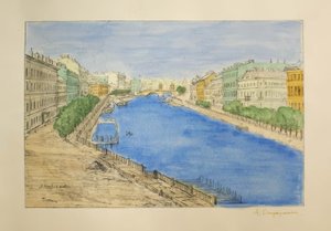 Fontanka - Anna Petrowna Ostroumowa-Lebedewa