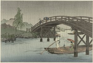 Bateau sous un pont en bois