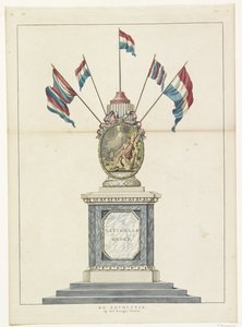 La Révolution, décoration sur la Place Royale, 1795