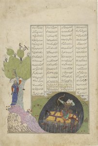 Mort de Rustam et de Shaghad, un épisode du Shahnama de Firdausi (achevé en 1010)
