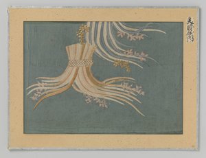 Fragment de textile
