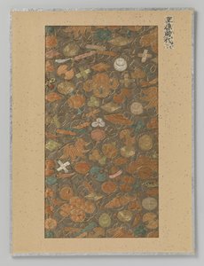 Fragment de textile - Anonymous
