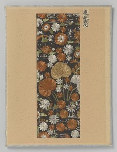 Fragment de textile - Anonymous