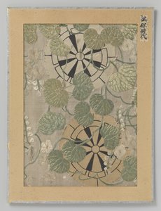 Fragment de textile - Anonymous