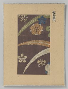 Fragment de textile - Anonymous