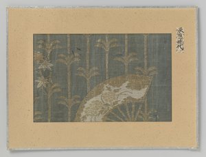 Fragment de textile