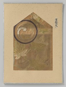 Fragment de textile - Anonymous