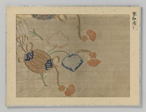 Fragment de textile