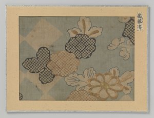 Fragment de textile - Anonymous