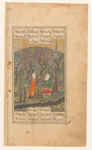 Jeune et un vieil homme dans un jardin - Anonymous