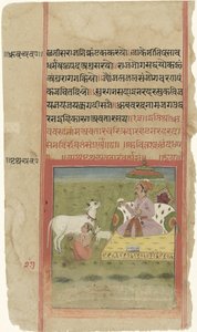 Roi Pritha avec la terre comme vache - Anonymous