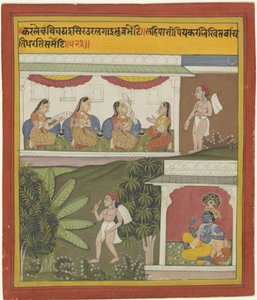 Krishna et Akrura comme messager