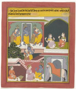 Krishna et Radha